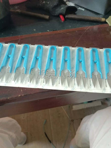 杰克蓝柄塑料的小纱剪，有需要的联系我-第1张图片