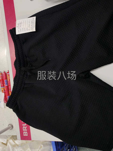 10-20人工厂寻求订单-第1张图片
