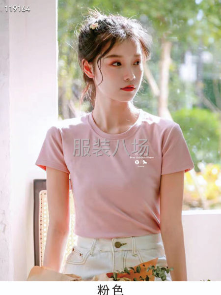 26露露乐蒙女装圆领短袖 T恤衫-第1张图片