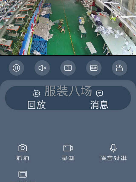 厂房新 设备新 设备全，价格低-第8张图片