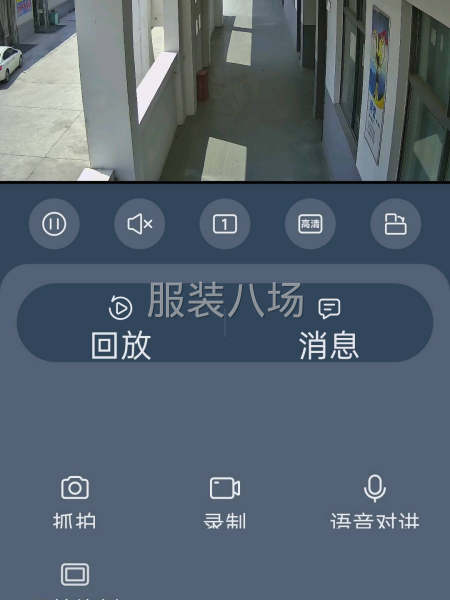 厂房新 设备新 设备全，价格低-第5张图片