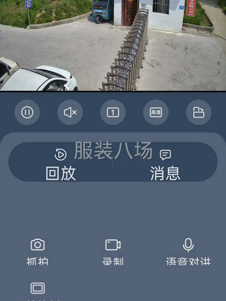 厂房新 设备新 设备全，价格低-第1张图片
