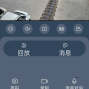 商丘 - 夏邑县 - 厂房新 设备新 设备全，价格低