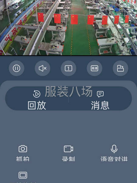 厂房新 设备新 设备全，价格低-第3张图片