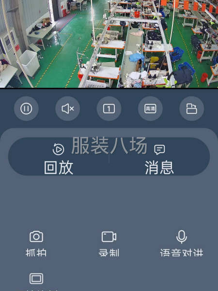 厂房新 设备新 设备全，价格低-第4张图片