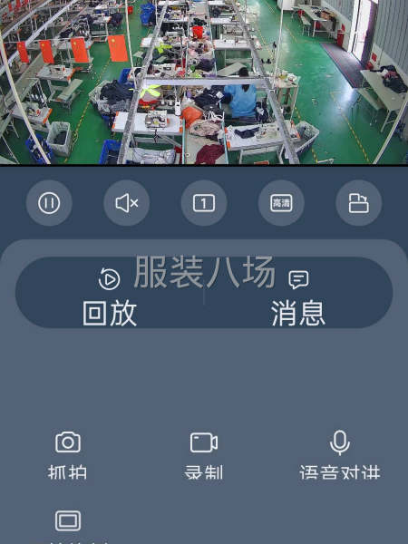 厂房新 设备新 设备全，价格低-第6张图片