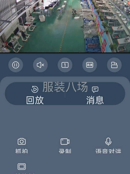 厂房新 设备新 设备全，价格低-第2张图片