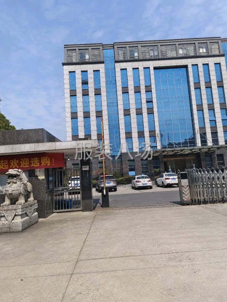 只要你能来，工资都有保障-第3张图片