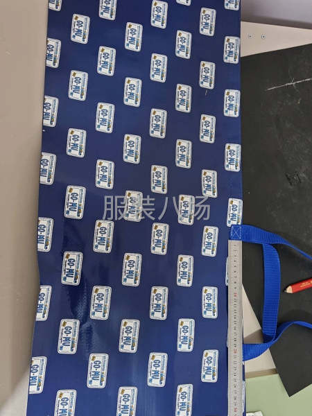电脑花样打叉-第2张图片