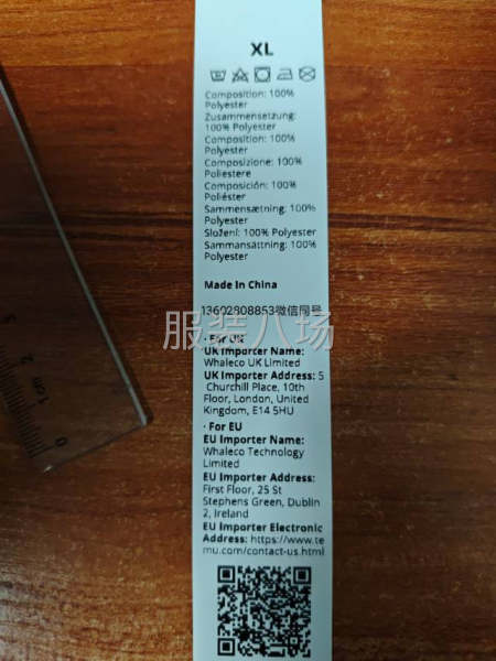 工厂自产，价格优惠，质量稳定，售后有保障，服务周到，有需要用-第6张图片