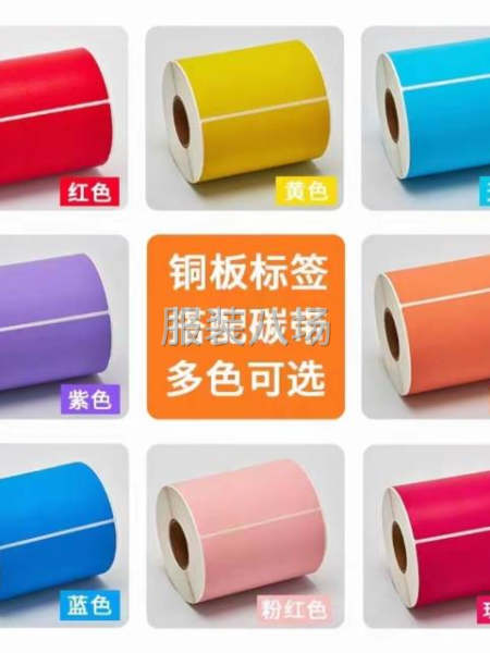 工厂自产，价格优惠，质量稳定，售后有保障，服务周到，有需要用-第1张图片