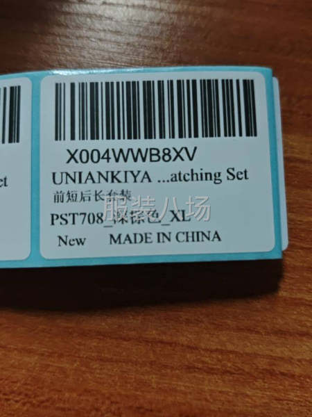 工厂自产，价格优惠，质量稳定，售后有保障，服务周到，有需要用-第8张图片