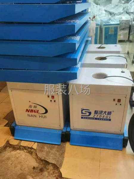 专业出售烫炉烫台整套设备-第5张图片