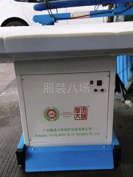 专业出售烫炉烫台整套设备-第3张图片