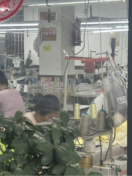 加工厂寻主客户-第3张图片