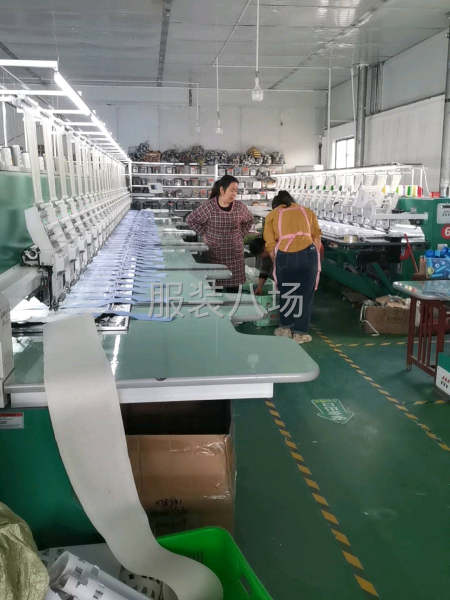 承接各种刺绣业务-第8张图片