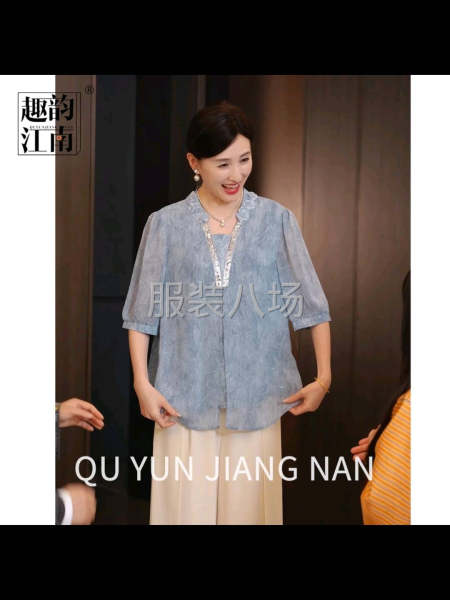 需要几对夫妻长期合作，-第1张图片