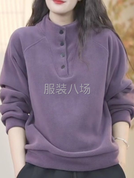 承接电商，网批货-第2张图片