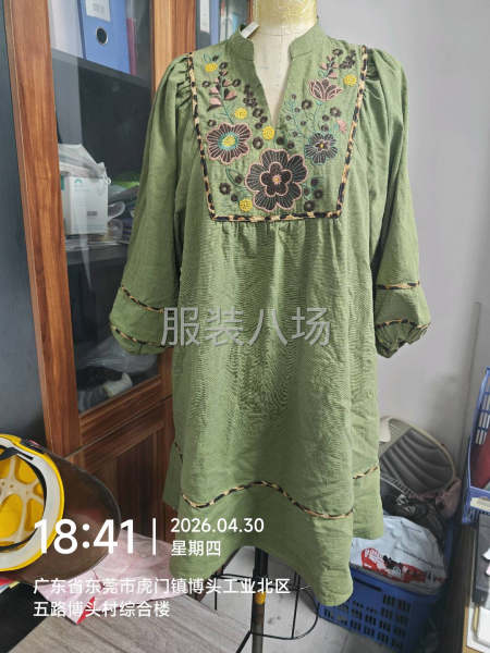 欧美时装订单-第9张图片