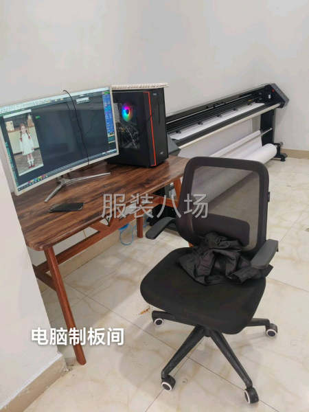 诚接清加工，裁剪，制作，包料-第2张图片