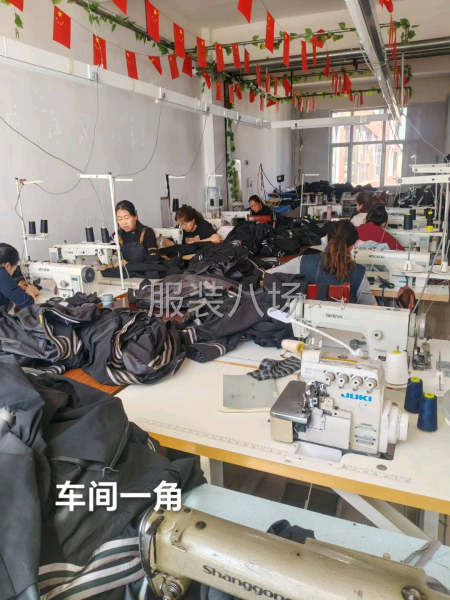 诚接清加工，裁剪，制作，包料-第1张图片
