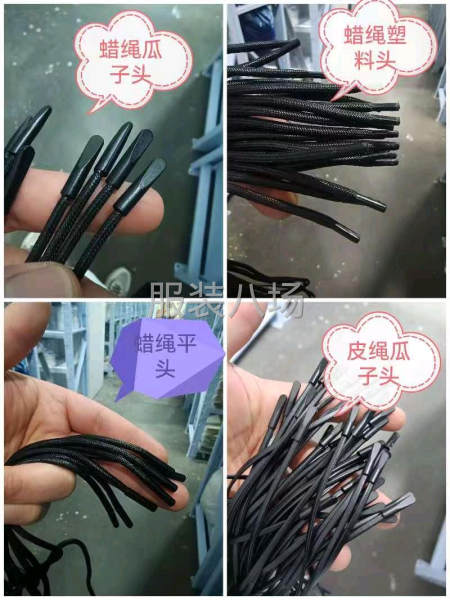 品质优，价格优，效率快！-第3张图片