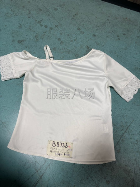 公司做的是外贸订单 订单比较多有意向的工厂可以来电咨询-第2张图片