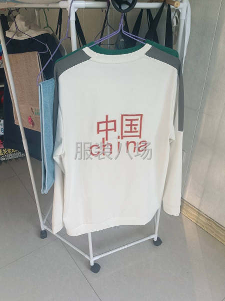 电脑绣花加工，制版-第1张图片