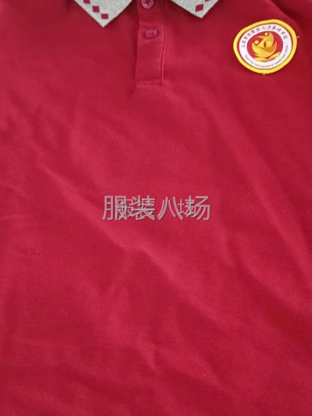 寻求长期稳定的成人运动系列，校服，针织客户-第4张图片