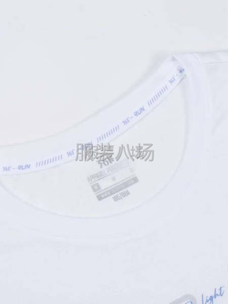 寻求长期稳定的成人运动系列，校服，针织客户-第2张图片