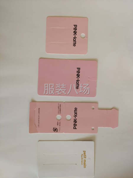 专业生产吊牌，洗标，织标，纸卡，盒子，皮标，热转移标，pvc-第6张图片