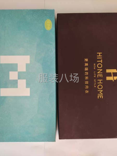 专业生产吊牌，洗标，织标，纸卡，盒子，皮标，热转移标，pvc-第9张图片