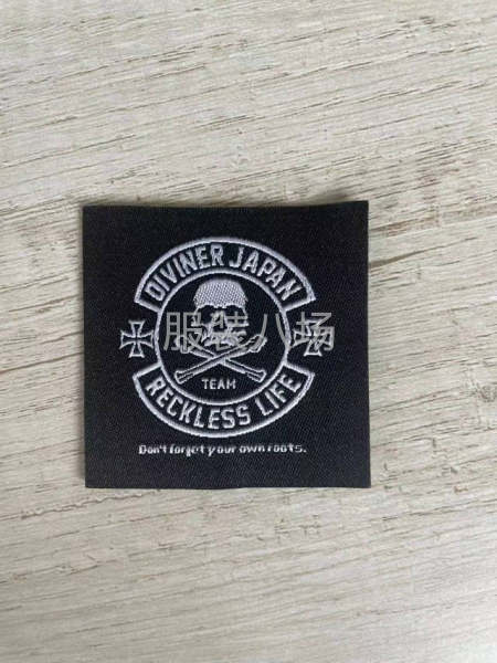 专业生产吊牌，洗标，织标，纸卡，盒子，皮标，热转移标，pvc-第5张图片
