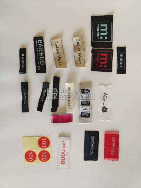 专业生产吊牌，洗标，织标，纸卡，盒子，皮标，热转移标，pvc-第7张图片