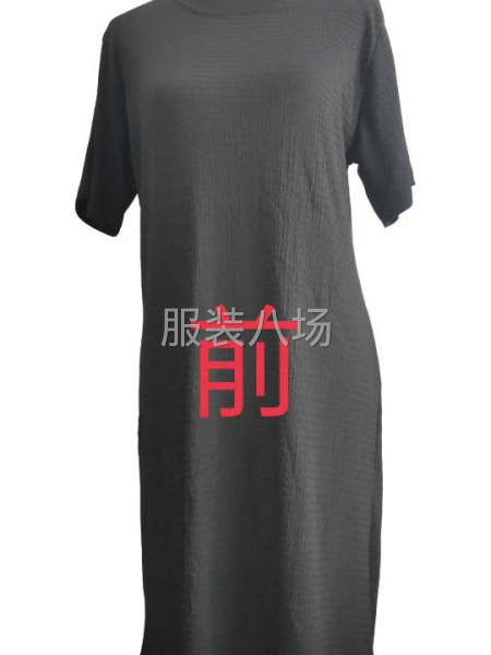 女款家居裙-第1张图片
