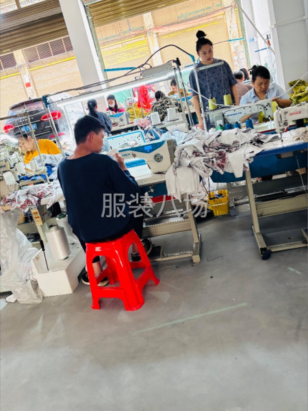 10-20人加工厂承接订单-第4张图片