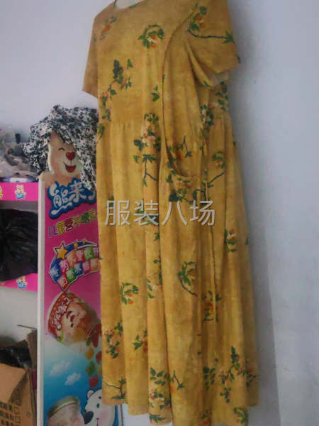 小作坊加工厂承接订单-第1张图片