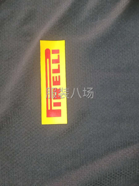 10-20人工厂寻求客户-第4张图片