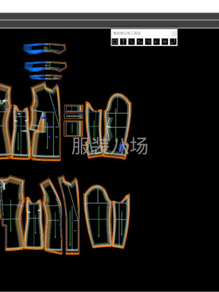 明辉服装制版工作室-第2张图片