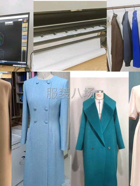 明辉服装制版工作室-第1张图片