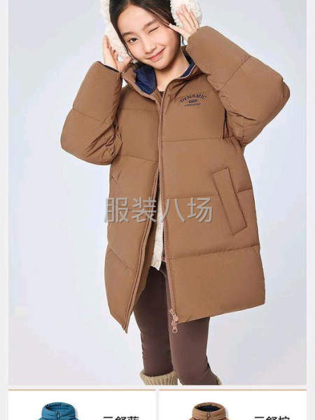 羽绒马甲，羽绒服，大童连衣裙-第1张图片