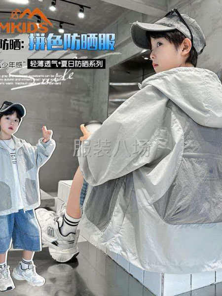 诚招有实力的加工厂合作，常年做四季款-第2张图片