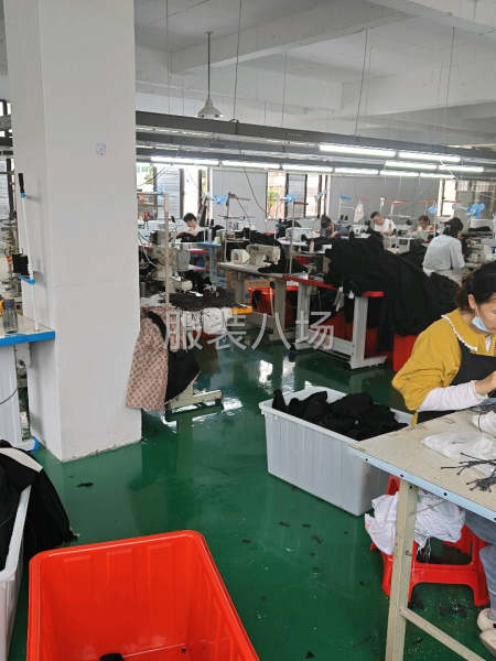加工厂找客户-第4张图片