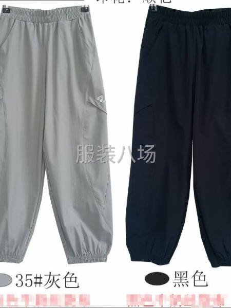 一个颜色500+一个款不同颜色-第2张图片