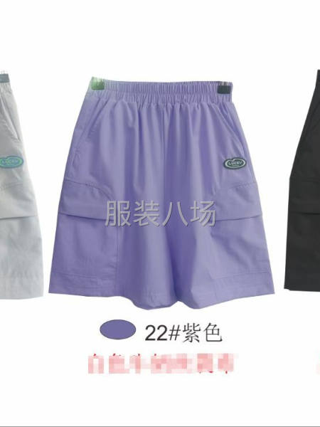 一个颜色500+一个款不同颜色-第1张图片