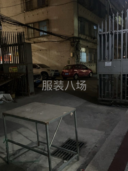 初阳服装后道加工-第2张图片