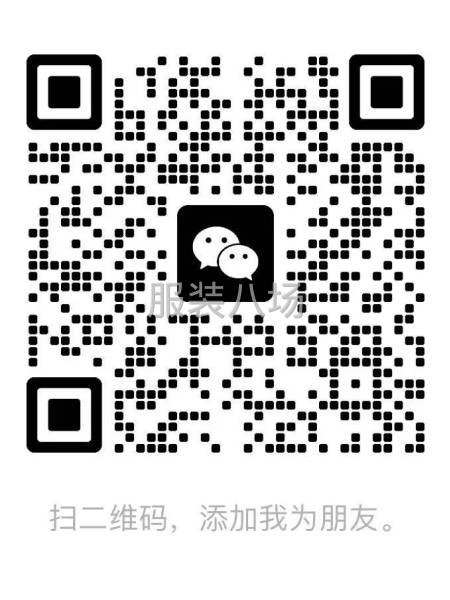 现有 PU 皮衣工厂-诚寻客户-第8张图片