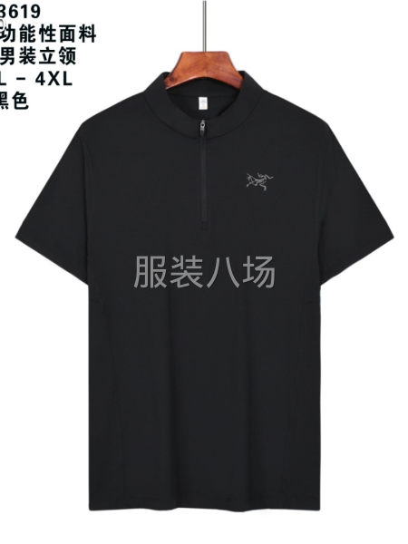 男装半胸拉链立领-第5张图片
