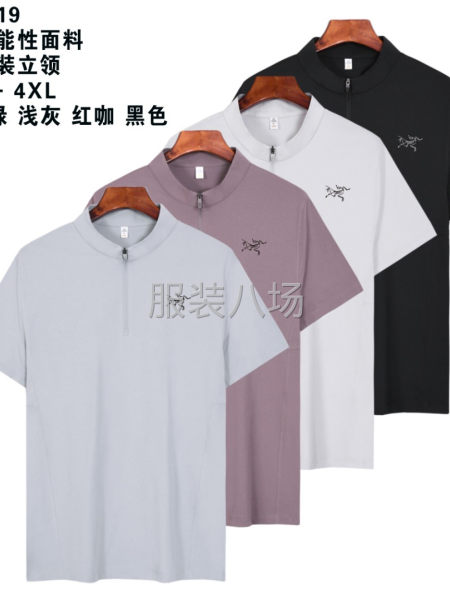 男装半胸拉链立领-第1张图片