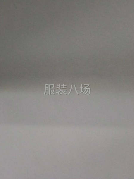 三和村朝阳 大房间-第2张图片